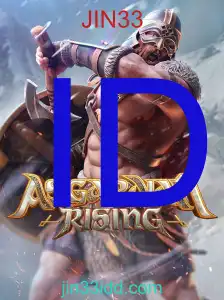 AsgardianRising